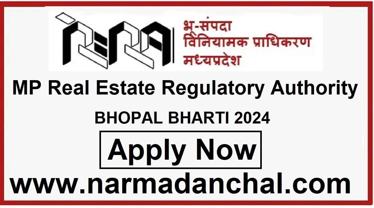 mp rera bhopal bhati 2024