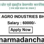 mp agro recruitment 2024