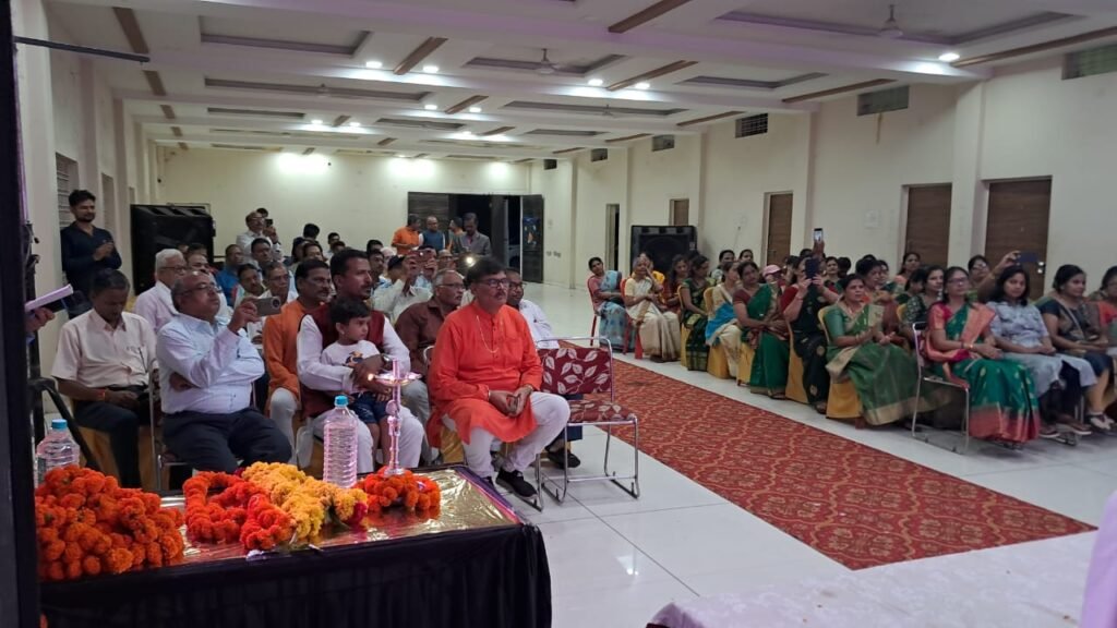 Madhya Pradesh Culture Council organized lecture and kirtan by Marathi Academy