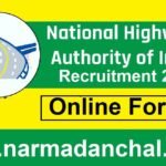 nhai recruitment 2024