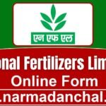 National Fertilizers Limited-NFL BHARTI 2024