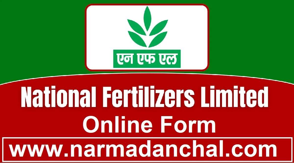 National Fertilizers Limited-NFL BHARTI 2024