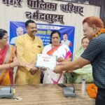 Swachhata Hi Seva campaign broadcast live in municipality