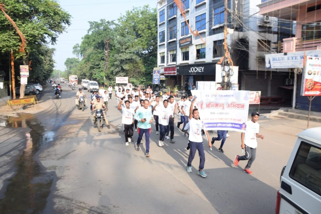 Narmadapuram Police organizes marathon race under special awareness campaign Abhimanyu