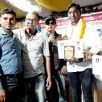 Itarsi's Ram Shankar Sonkar honored with talent award