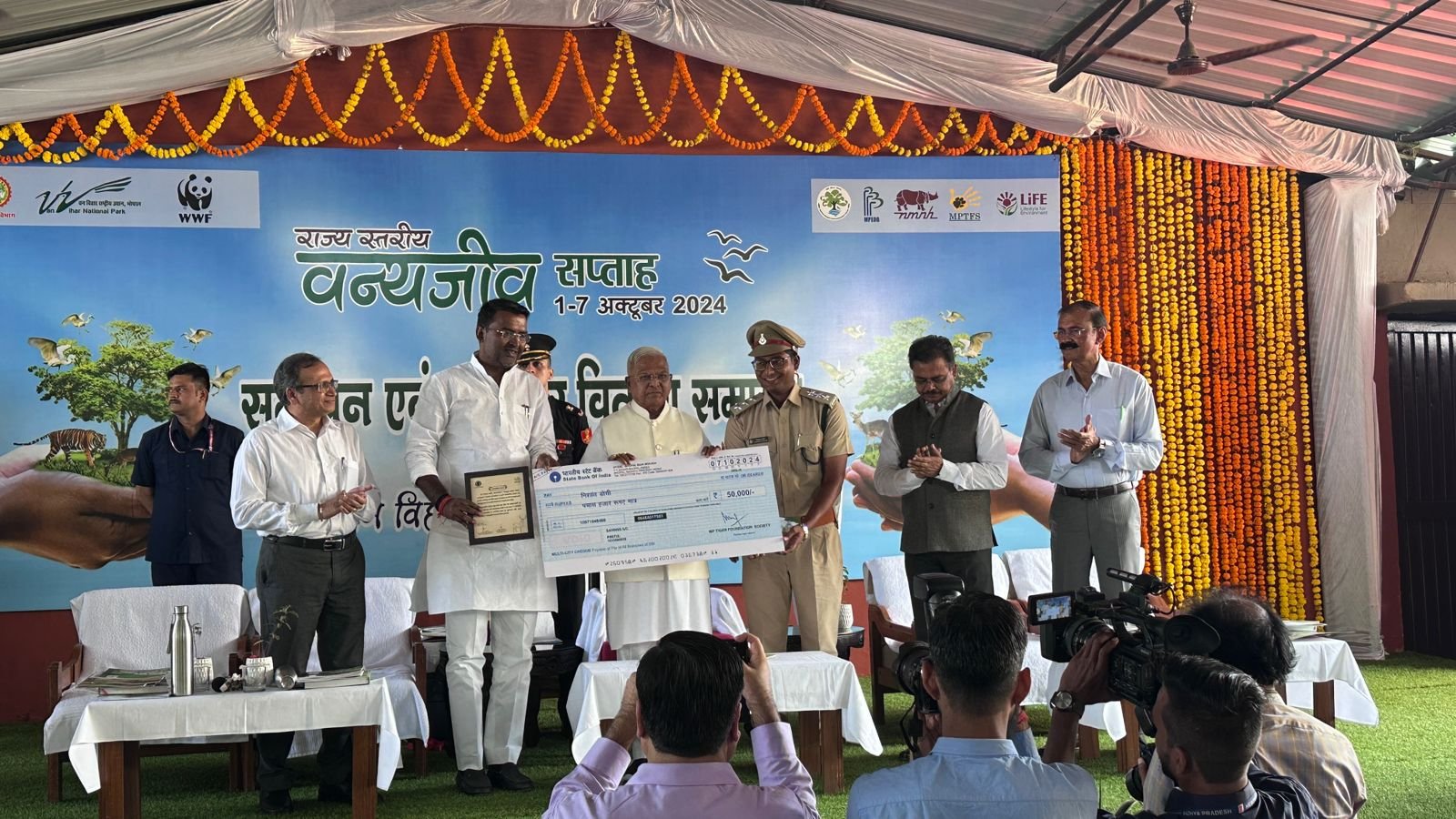 State level wildlife conservation award given to STR ranger Nishant Dosi.