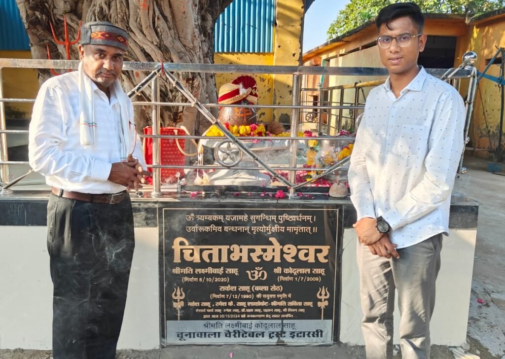 Construction of platform and installation of Bhasmeshwar Shivalinga in Shantidham.