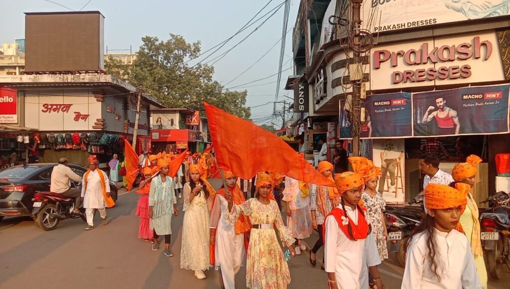 More than three hundred women participated in the Path Sanchalan and Manavandhan program of Durga Vahini.