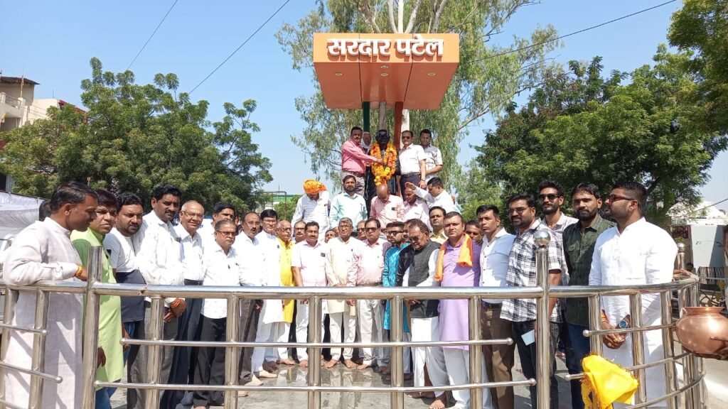 District Kurmi Kshatriya community remembered Iron Man Sardar Patel