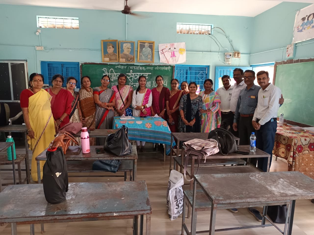 कक्षा 3 से 5 पढ़ाने वाले शिक्षकों के शैक्षिक संवाद का आयोजन किया 1 Organized educational dialogue of teachers teaching classes 3 to 5