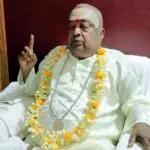 Padmashree Ballia Baba's arrival in the city on 26th, will attend the life consecration ceremony.