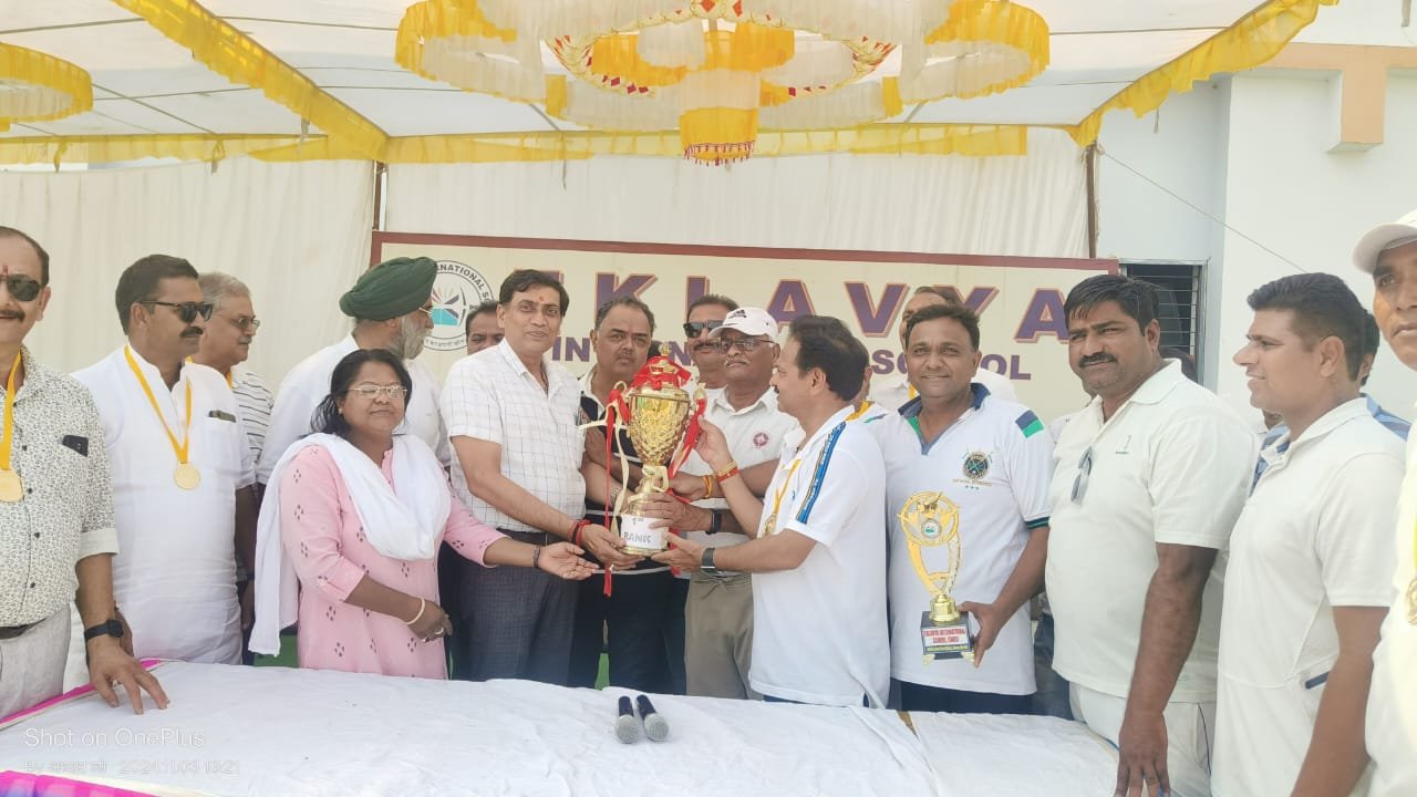 Cricket Promotion Friendship Match: Itarsi Cricket Association Winner Journalist XI Runner-up