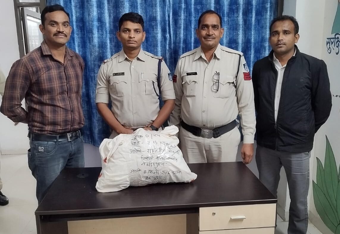 08 किलो अवैध डोडा चूरा के साथ आरोपी पुलिस गिरफ्त में 1 Police arrested accused with 08 kg illegal doda sawdust