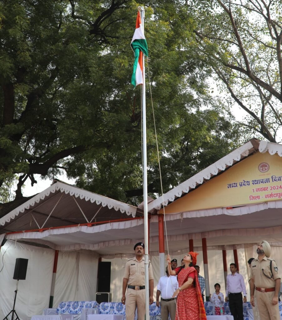 Madhya Pradesh Foundation Day celebrated with zeal and enthusiasm