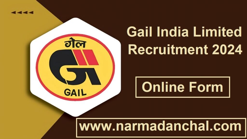 GAIL INDIA RECRUITMENT 2024