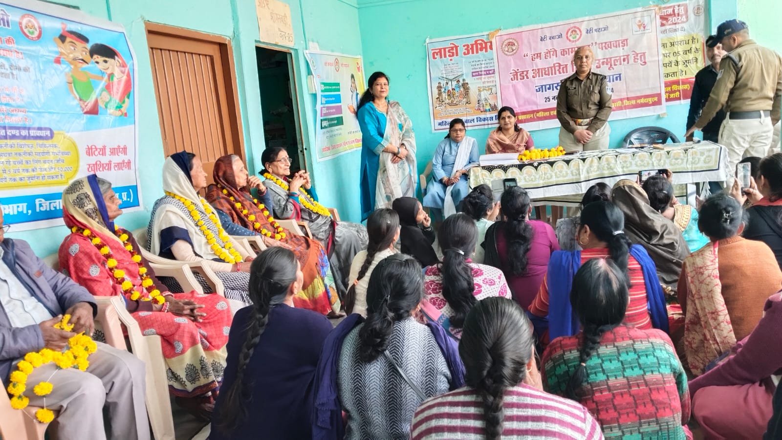 Dialogue on Protection of Women from Domestic Violence Act