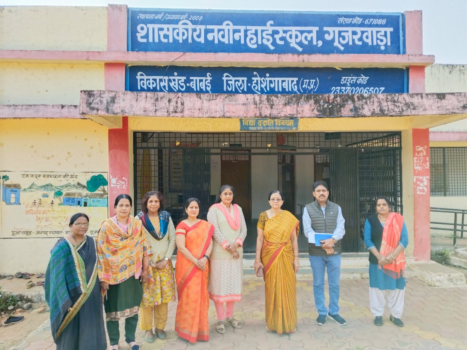 Joint Director of Public Instruction inspected the schools