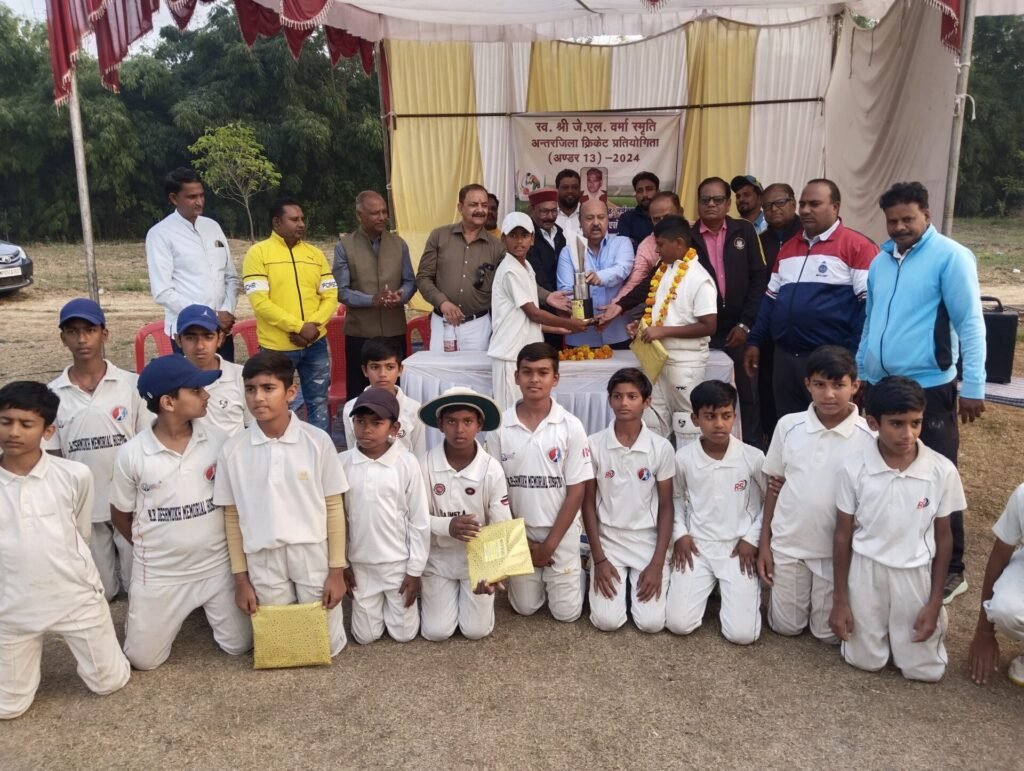 Narmadapuram defeated Betul by 9 wickets in the final of JL Verma Memorial Trophy.