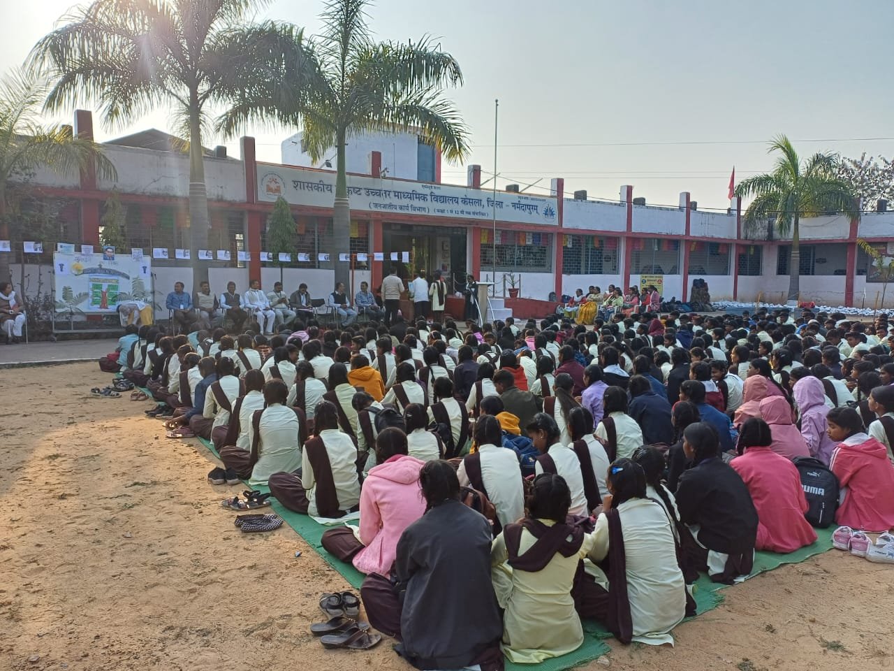 Speech competition was held on Constitution Day in excellent school Kesla, poster exhibition was also organized.