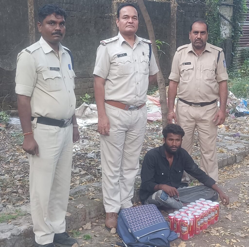 Two dozen cans of beer seized from a youth resident of Narmadapuram in Raisalpur