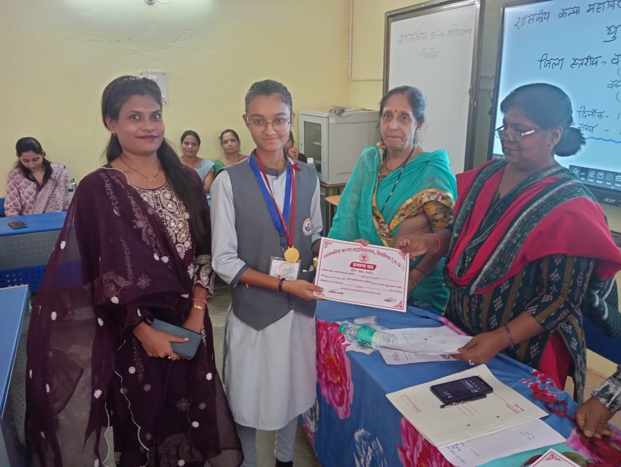 Students of MGM College secured first position in five disciplines.