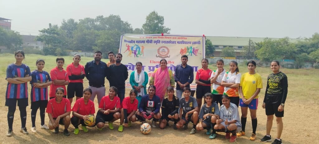 District level women's football competition was held in MGM College, Itarsi.