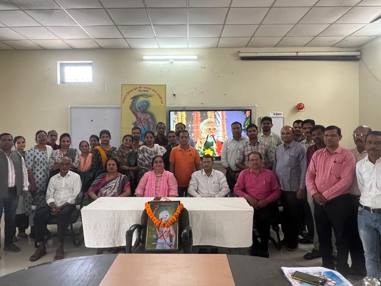 National Tribal Pride Day celebrated in MGM College