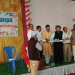 Mehra Samaj Mahasangh will operate the Utensil Bank