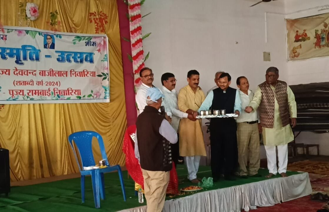 Mehra Samaj Mahasangh will operate the Utensil Bank