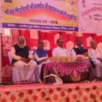 754th birth anniversary of Santshree Namdev Maharaj celebrated with pomp