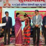 'Vian 2024' competition concludes at Railway School, Itarsi