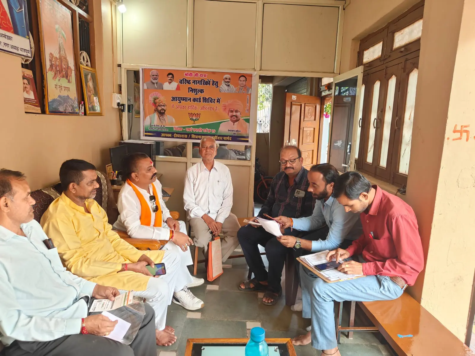 Two day free Ayushman card camp organized in Ward 9