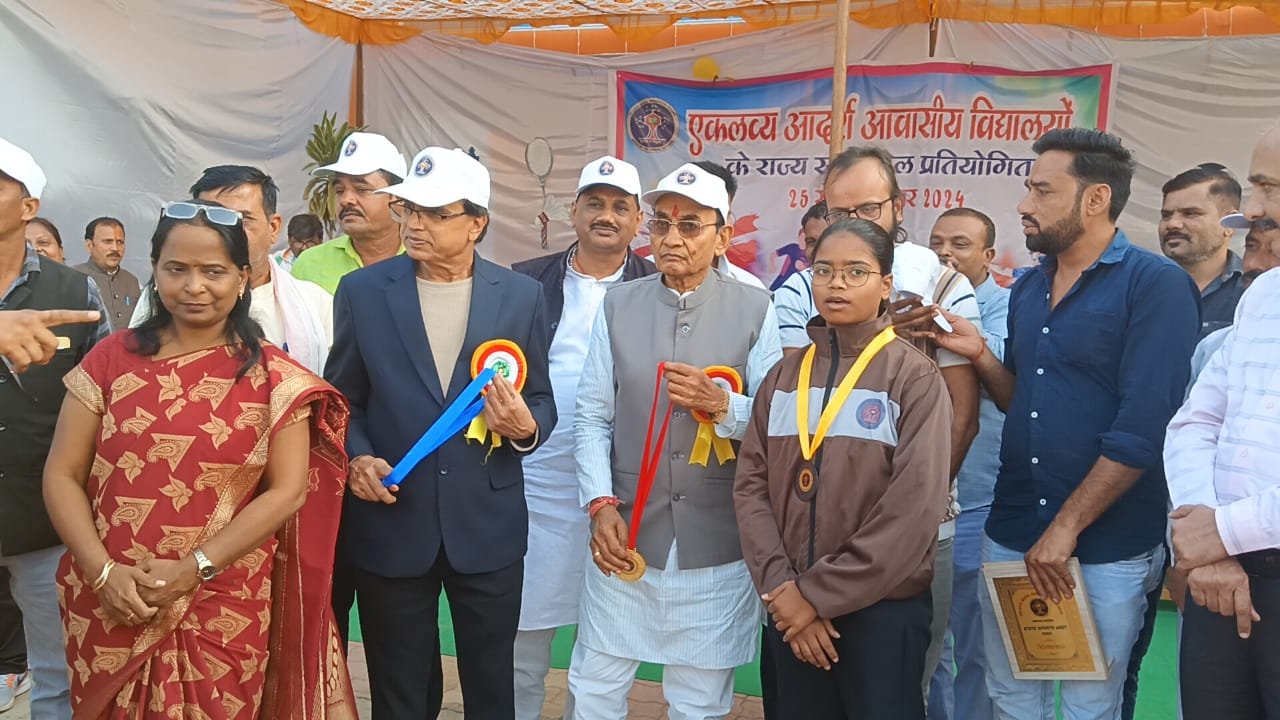 State level sports competition begins in Eklavya School