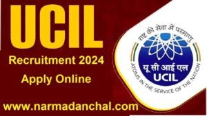 UCIL RECRUITMENT 2024