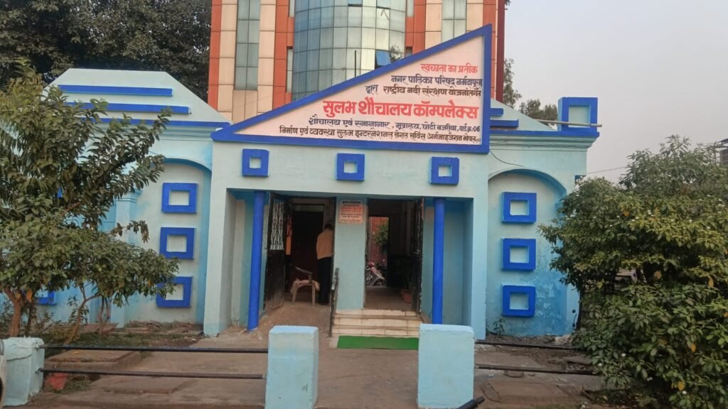 Repair and painting work of Sulabh Complex for ODF Plus-Plus started