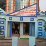 Repair and painting work of Sulabh Complex for ODF Plus-Plus started