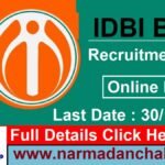 IDBI BANK VACANCY 2024