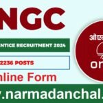 ONGC Recruitment 2024