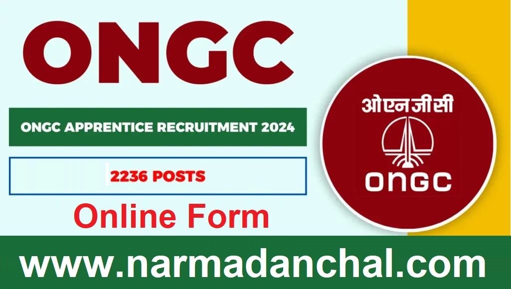 ONGC Recruitment 2024