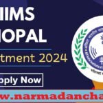 AIIMS Bhopal MP Vacancy 2024