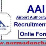 AAI-Airport Vacancy 2024