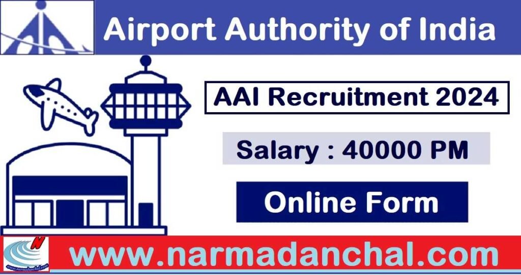 AAI-Airport Junior Assistant Bharti 2024