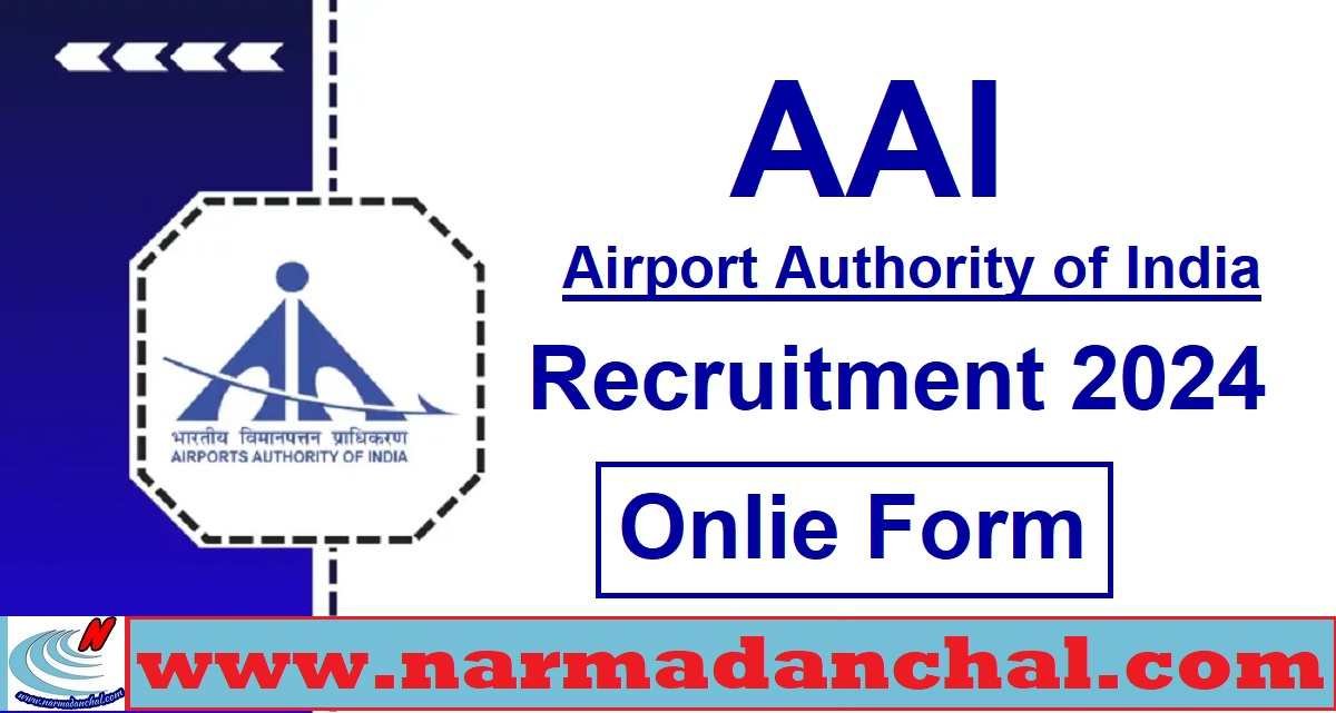 AAI-Airport Vacancy 2024