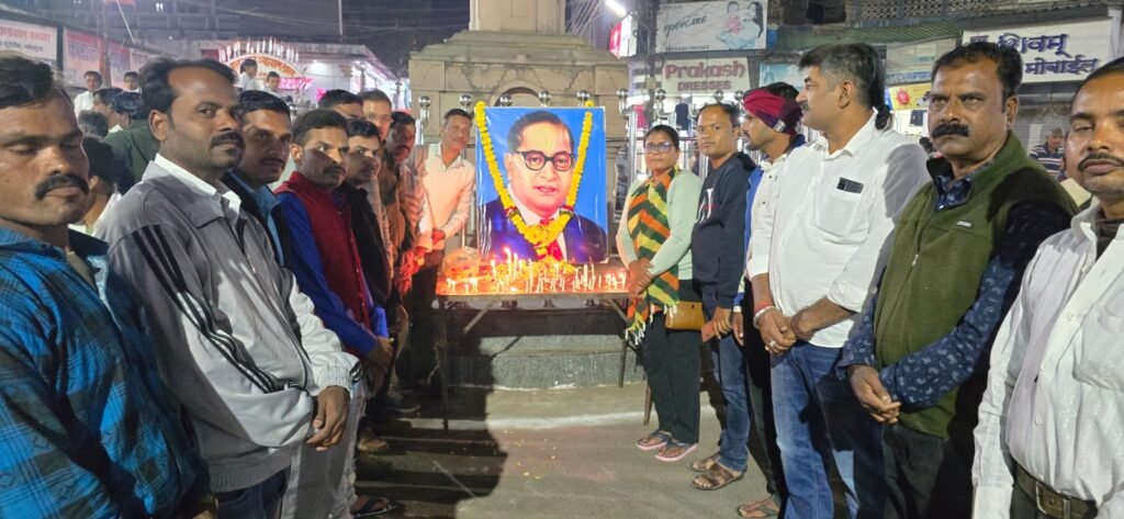 Remembered Dr. Ambedkar on Parinirvana Day