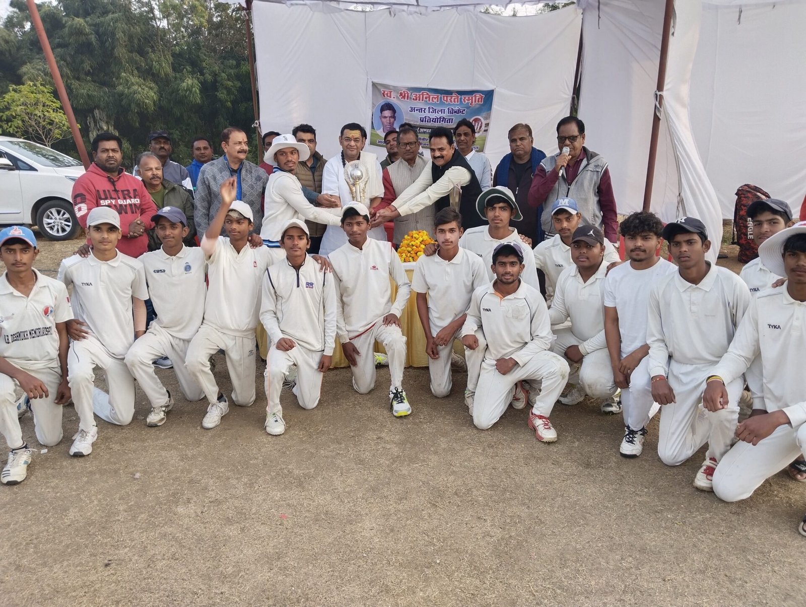 Harda defeated Betul by 87 runs in the final match of Anil Parte Memorial Trophy.