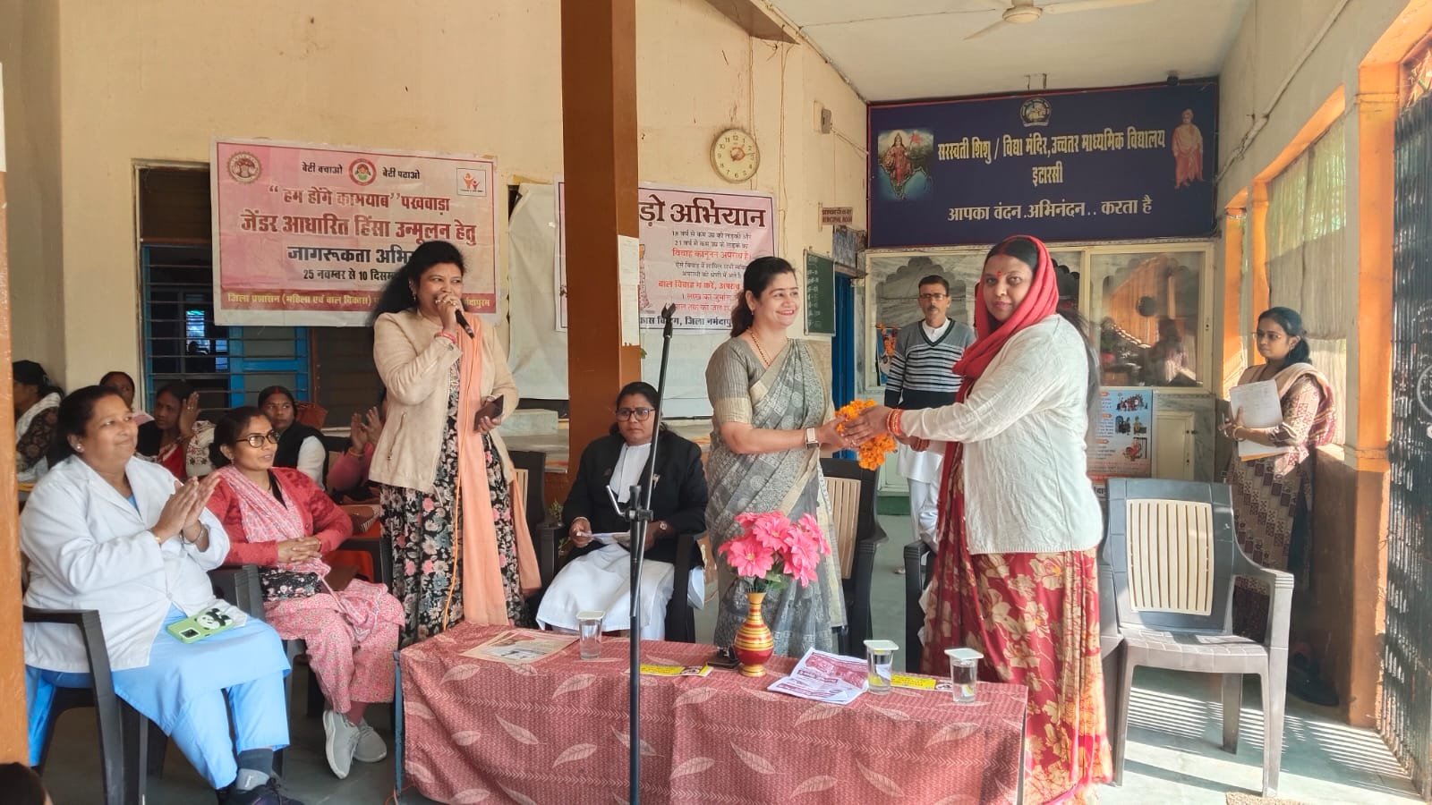 We will end the fortnight successfully after awareness programs on various topics.