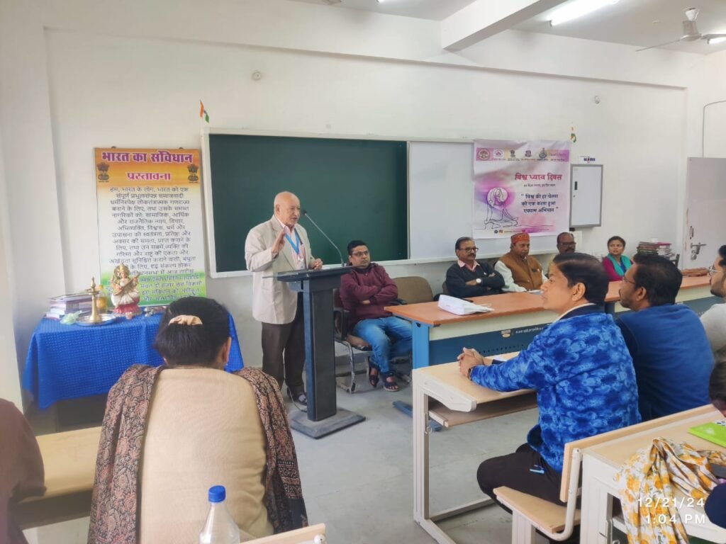 Meditation session organized on World Meditation Day in Government Girls College