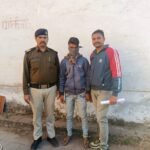 GRP caught the person stealing in trains, gold chain and mobile seized