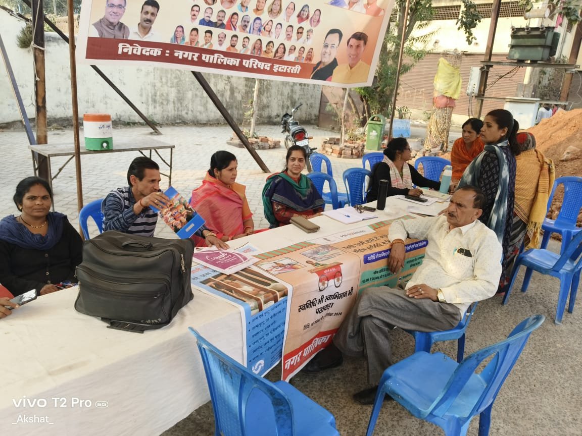 Public welfare camp organized in Ward 22 and 23