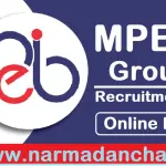 MPESB GROUP 5 BHARTI 2025